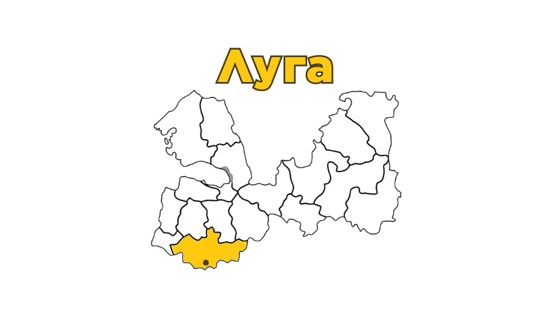 Ремонт бытовой техники в Луге